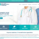 Central Jersey Rehabilitation Medicine website